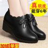 Mom shoes soft sole women's spring and autumn single shoes women's shoes 2025 new middle-aged and elderly middle-heeled wedge heel soft leather shoes