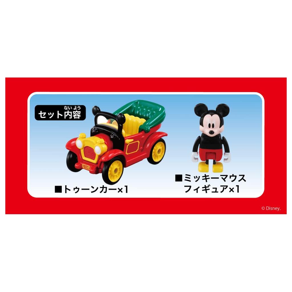 Takara Tomy Dream Tomica Disney Mickey Mouse Toon Miniature Car Toy for Ages 3 and Meets Toy Safety ST Mark Certified "Tomica Ride-On RD-01 & Car" Up,