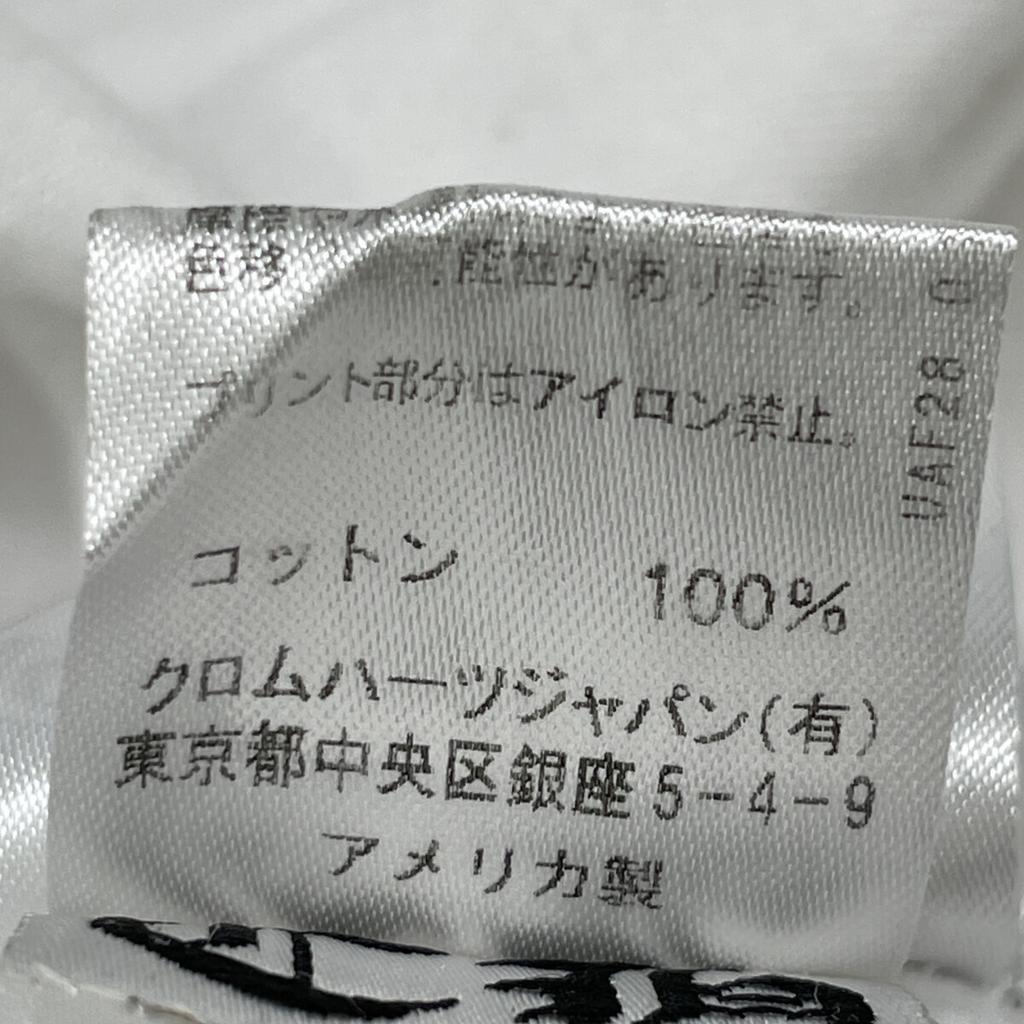 CHROME HEARTS Half Undershirt Print L/S Shirt Tops L whiteUsed