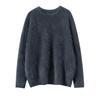 Seamless Cashmere Women's Loose Brushed Sweater - Round Neck Pullover Base Layer Jacket
