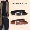 Retro Belt Ladies Casual Pin Buckle Cowhide Belt Women'S Premium Denim Decorative Leather Belt