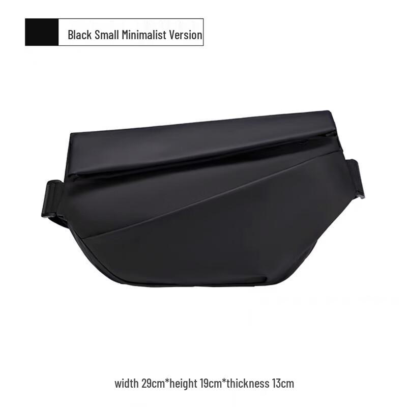 Многофункциональная кросс-боди сумка на грудь Small