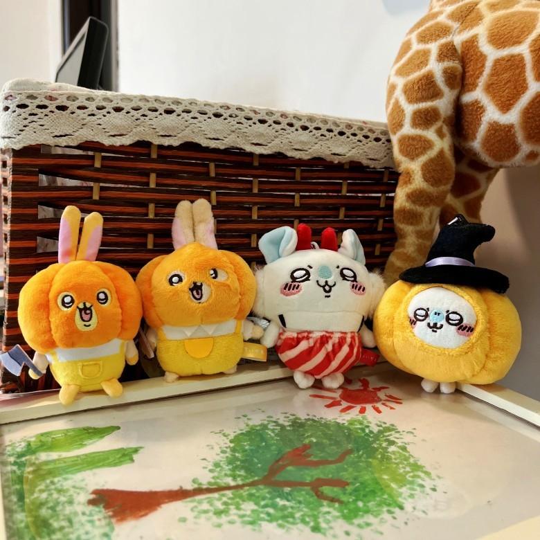 Usaqi Momonga Halloween Pumpkin Plush Toy With Hanging Decor For Festive Gifts