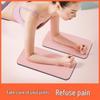 Portable Anti-Slip Fitness & Yoga Mat with Ab Roller, Knee, and Elbow Pads