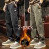Men's Fleece-Lined Casual Cargo Pants - Straight Leg, Loose Fit, Plus Size, Autumn/Winter.