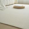 Plain Color Japanese Floor Mat: Living Room/Bedroom Tatami Pineapple Ring Carpet, Imitation Jute, Anti-Scratch