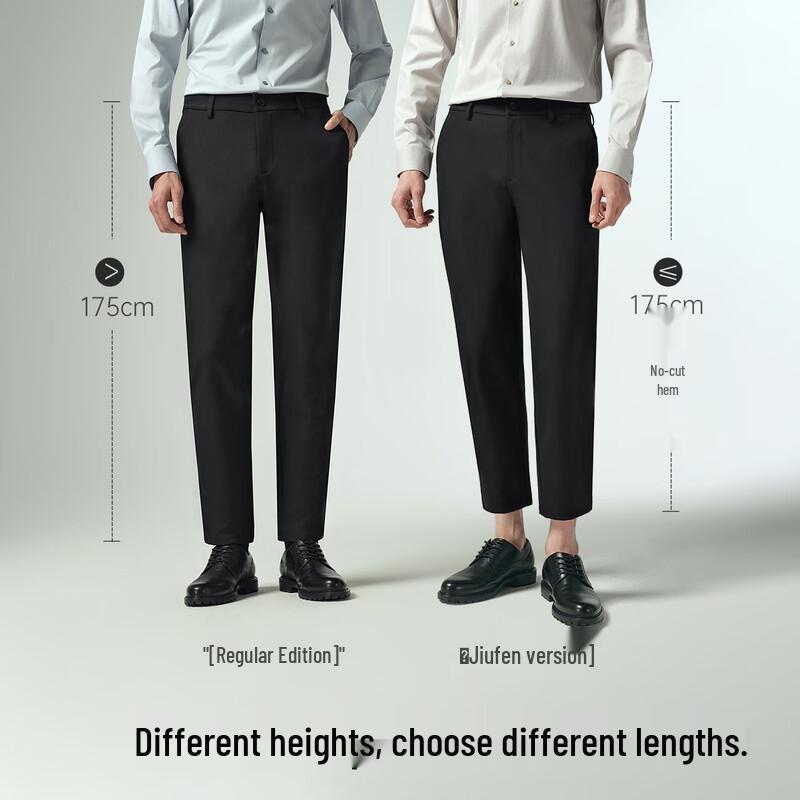 Lilang Men's 5-Proof Four-Way Stretch Tapered Casual Business Pants