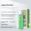 Yong'an Tiger Brand Bitter Melon Niacinamide Toner