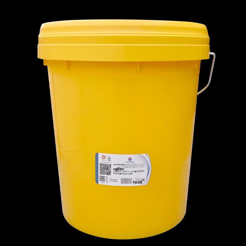 Great Wall FD-2 -35°C Ethylene Glycol Antifreeze