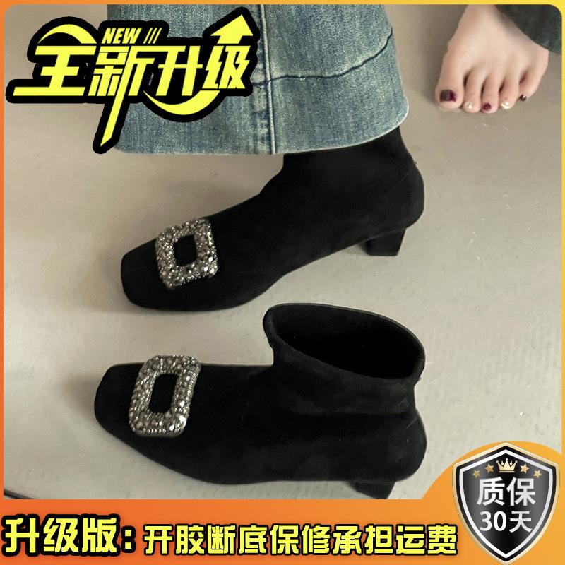 Fashion Retro Versatile Rhinestone Square Buckle Square Head Suede Women's New Autumn and Winter Thick Heel Heightening Medium Boots