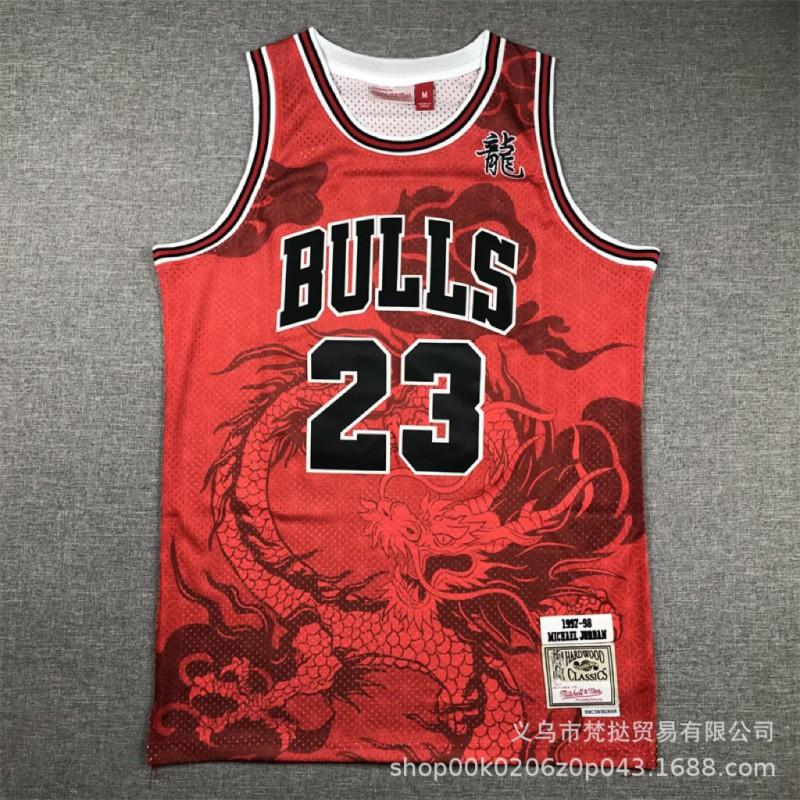 Chicago Bulls Retro Basketball Jersey Pippen 23 Rodman 33 Jordan 91 Embroidered Cotton Unisex V-Neck Sleeveless Sportswear