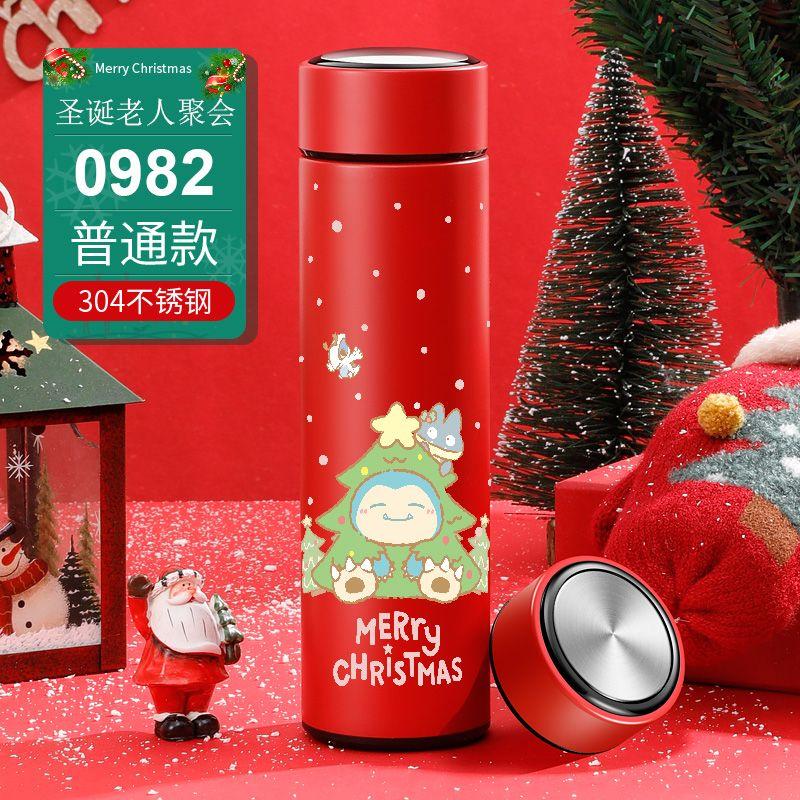 Christmas-themed Insulated Cups, Stainless Steel Water Cups with High Appearance Standards, Christmas Gifts for Boys and Girls