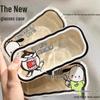 Newcomer Offer: Cute, Transparent Eyeglass Case - Anti-Pressure & Anti-Drop Design for Students
