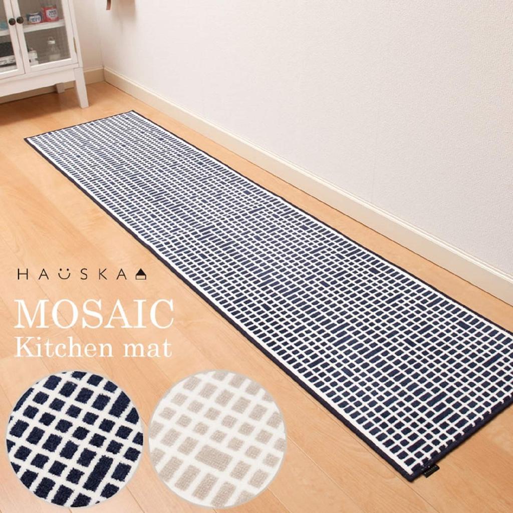 Senko HAUSKA Mosaic N Kitchen 50 X 240 33656 Mat, Approx. Cm, Navy,