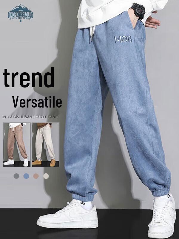 

Dingfengbaoluo K575 Men s Spring/Summer Jogger Pants