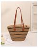 Women's Large Straw Beach Tote - Summer Handbag, Seaside Shoulder Bag, Vegetable Basket Style