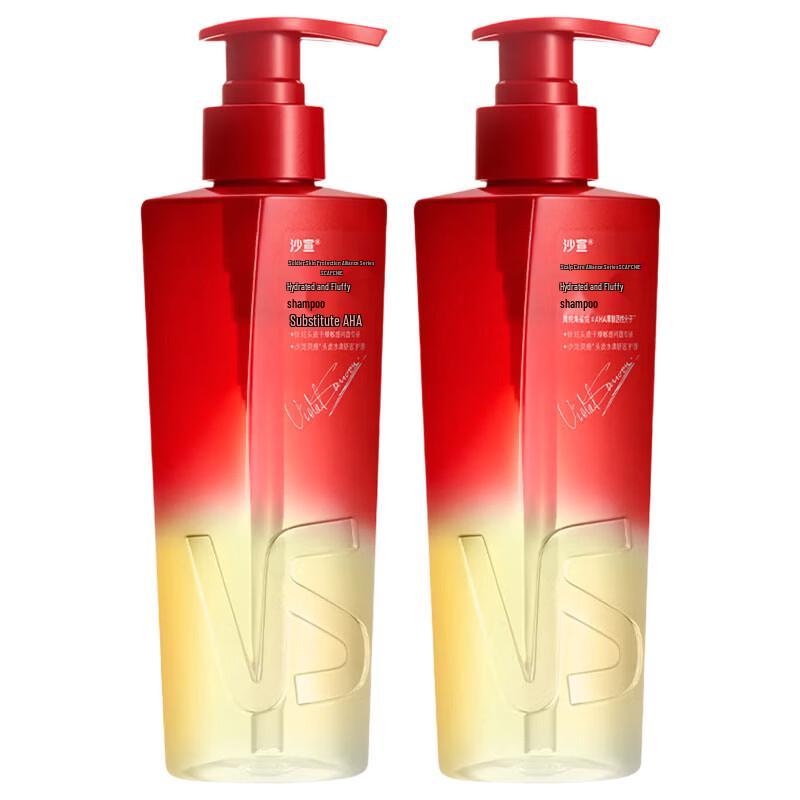 Vidal Sassoon Glossy Volumizing Shampoo Duo Gift Set