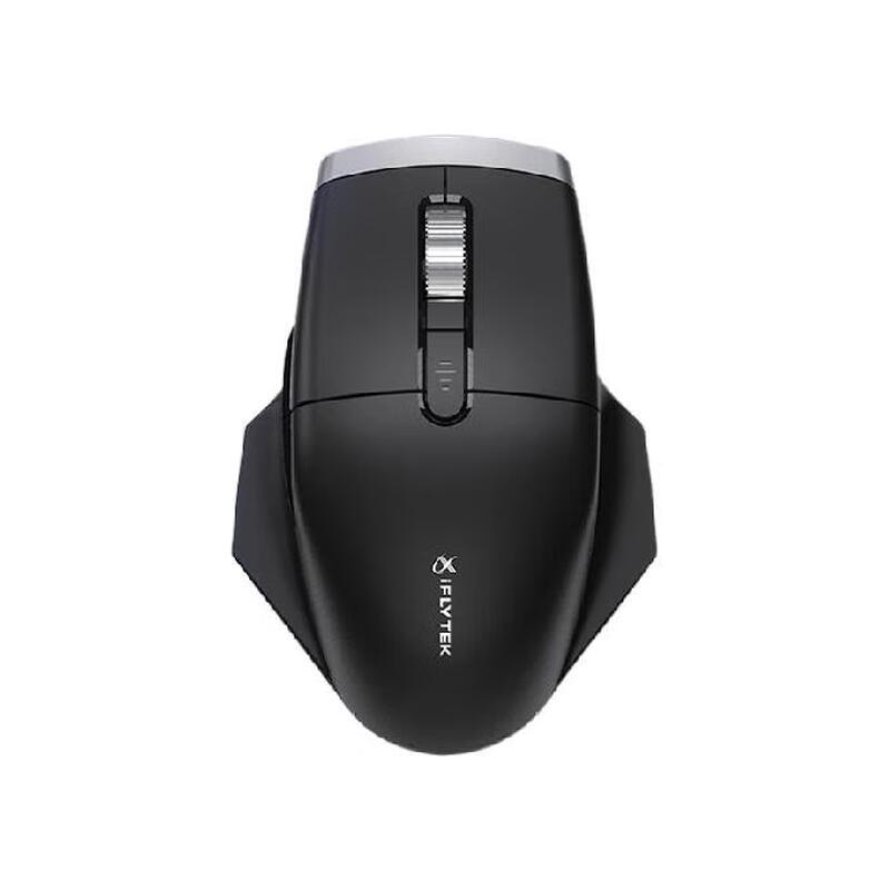 

iFLYTEK AI Mouse M520 Pro Spark Edition