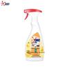 OMO Kitchen Cleaner & Laundry Detergent Set