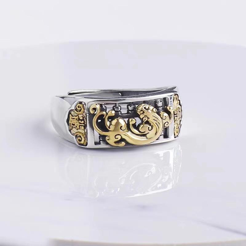 New Niche Design Creative Fortune-making Small Pixiu Open Ring Men's and Women's Index Finger Ring