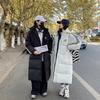 Newest Warm Cotton Jacket for Students - Long Length Korean Style Loose Three-Line Puffer Coat Oversized Outerwear