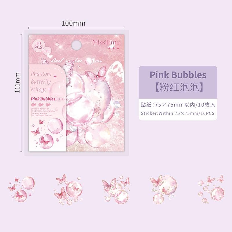 10pcs/1lot Kawaii Stationery Stickers Butterflyfly Bubble Diary Decorative Stickers Scrapbooking Craft Stickers