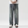 Spring and Summer Silk American High Street Loose Straight Versatile Jeans