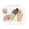 [HIGH FIVE] Fragment Case Cowhide Thin Wallet Card Case Coin Purse Gusseted Smart Wallet Women's Men's Black