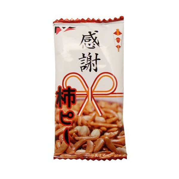 Thank You Persimmon Pea Set of 80 Sweets Assortment Okashi No March (4920502138253sx80k)