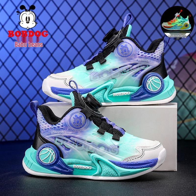 Bobodou Kids' Luminous Running and Basketball Shoes with Rotating Button