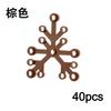 Piante Foglie Mattoncini Casa Giardino Fogliame Accessori Costruzione Fai-da-te Assembla Mattoni 2417 2423 Compatibile con