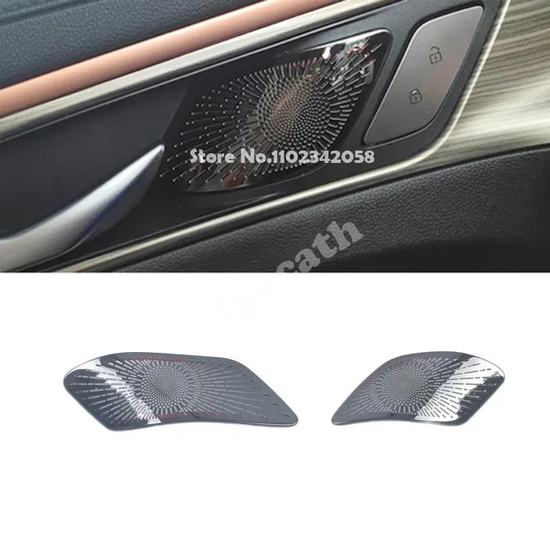For Haval Jolion    Front Door Handle Speaker Center Control water Storage Box Air AC Vent Decor horn Cover Trim