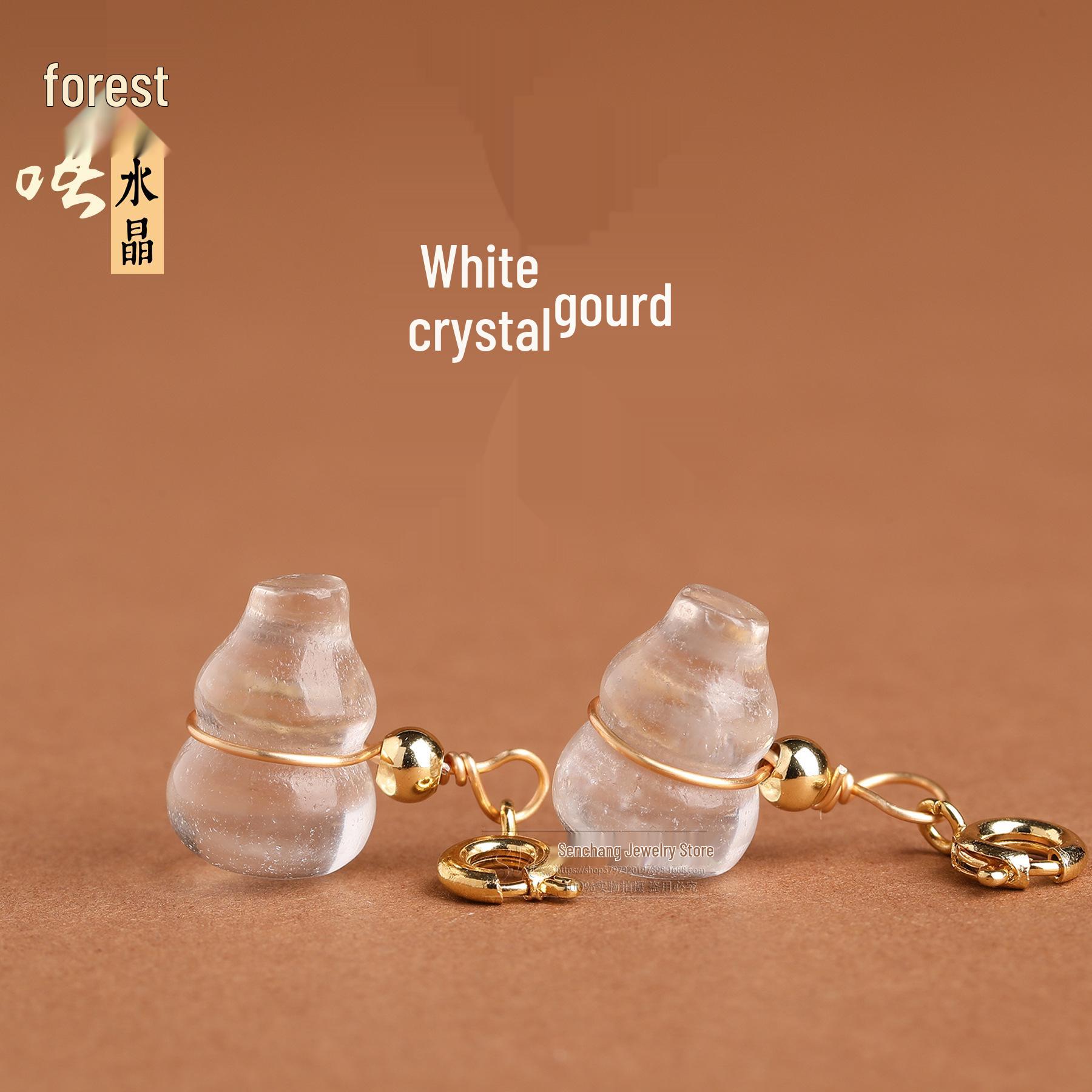 Sen Wu Natural White Crystal Gourd Jewelry Carving DIY Accessories 13mm x 8.5mm x 8.5mm