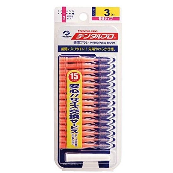 Dental Pro Interdental Brush I-Type Regular Type Size 3 (S) 15 Pieces Orange Blue Units (x 1)