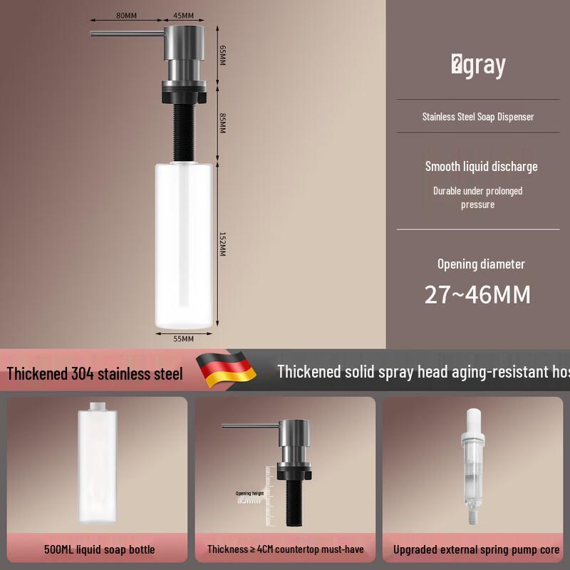 OLOEY Stainless Steel Kitchen Soap Dispenser