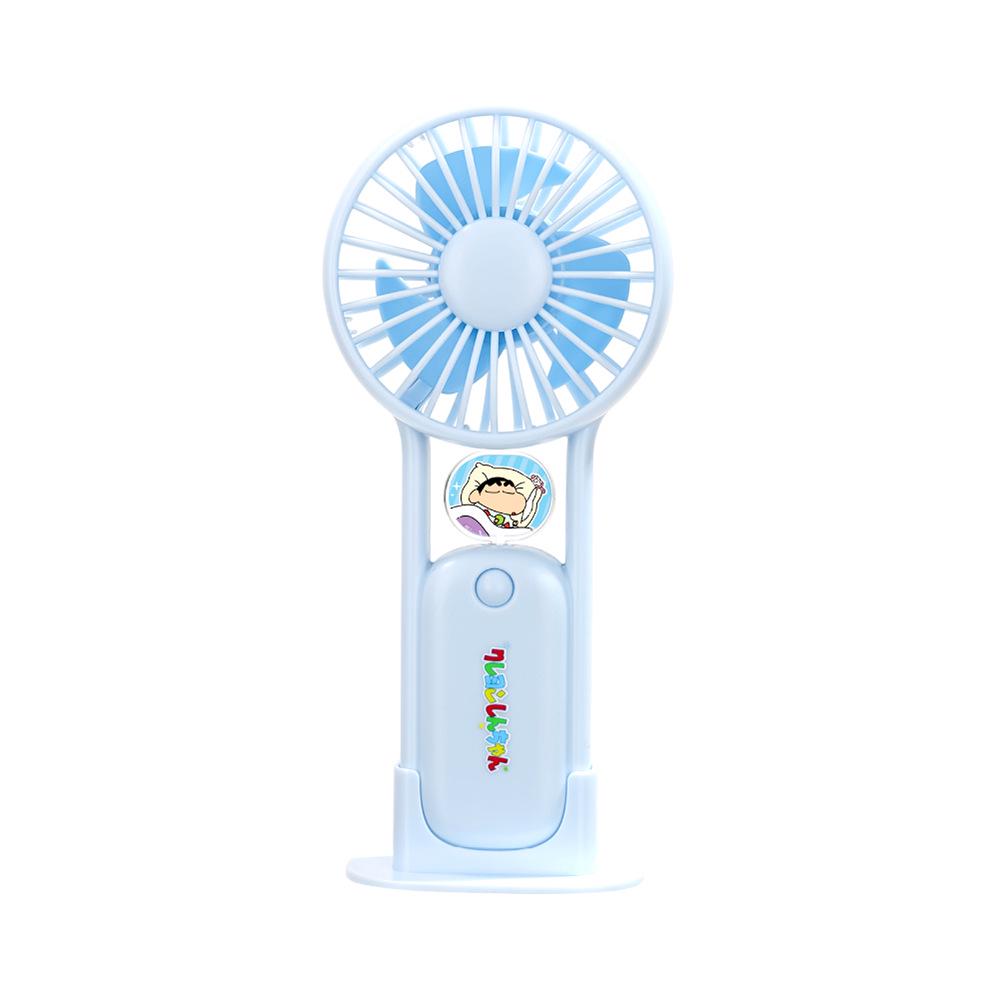 Crayon Shin-chan USB Rechargeable Cartoon Mini Fan - Portable Spin-to-Win Handheld Outdoor Fan 76x44x170mm
