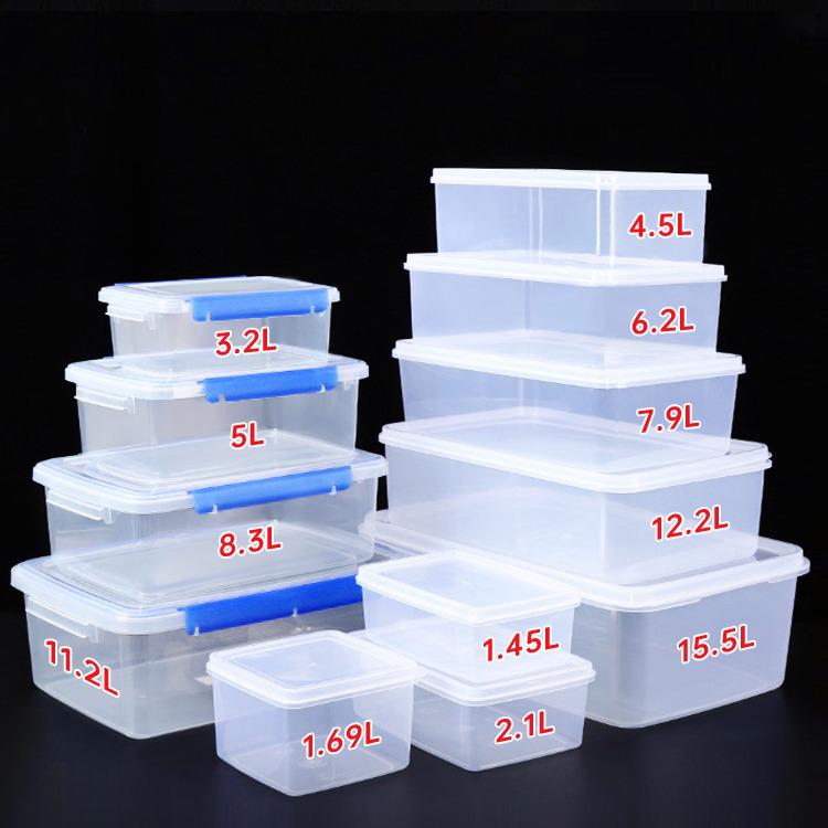 Rectangular Transparent Plastic Food Preservation Box for Refrigerator Storage B4 approximately 0.3L