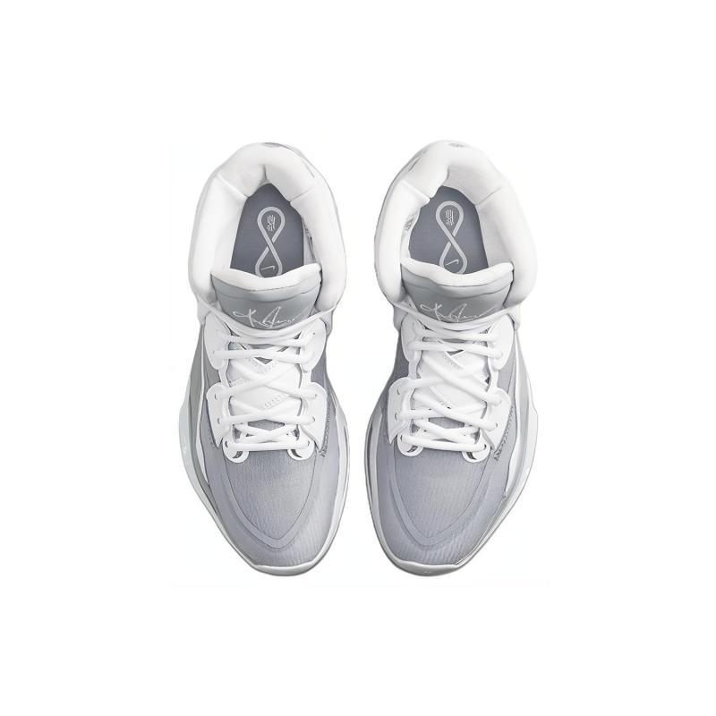 Nike Kyrie Infinity Tb Wolf Grey Nike DO9616-001