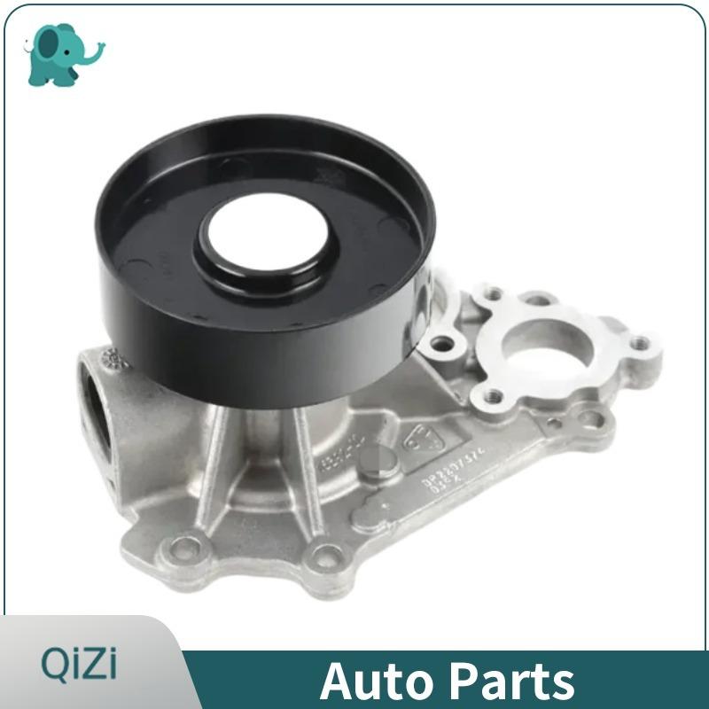 11518482251 OE Auto Part High Pressure Electric Water Pump For BMW X6 G06 X3 G01 X4 G02 X7 G07 X5 G05 G21 G16 G32 G30 G20