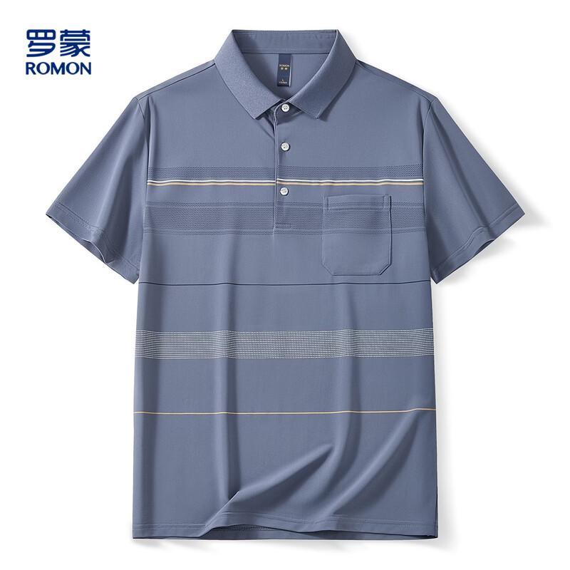 Men s Summer Ice Silk Polo Shirt L