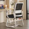 OEING Ergonomic Mesh Office Chair