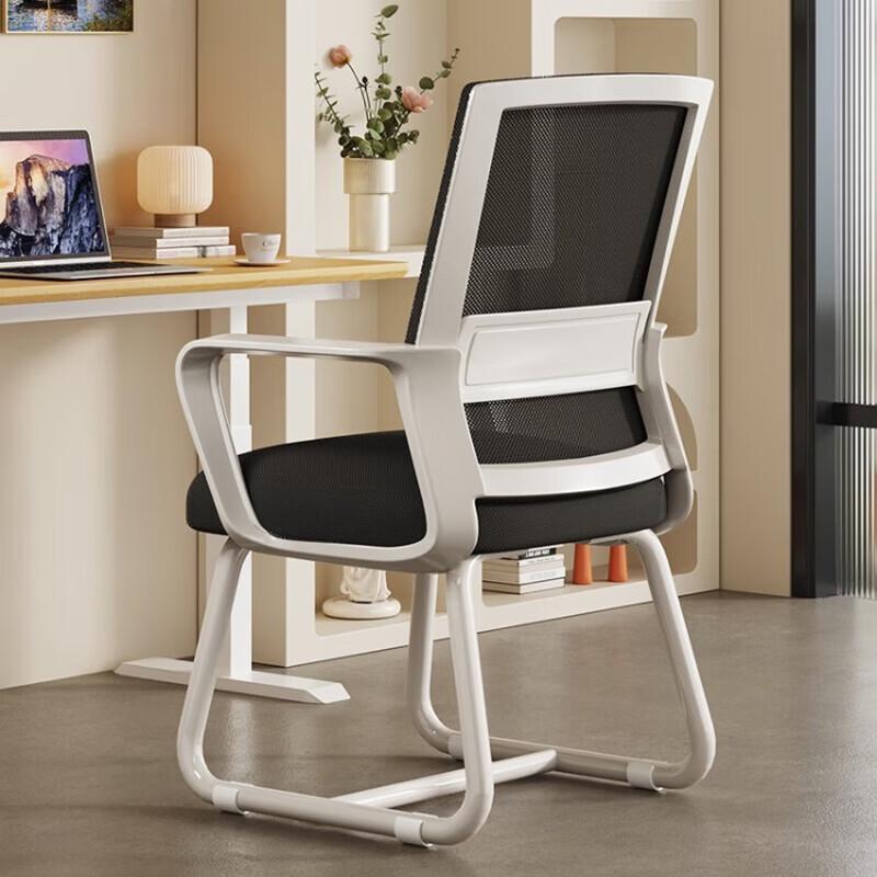 OEING Ergonomic Mesh Office Chair
