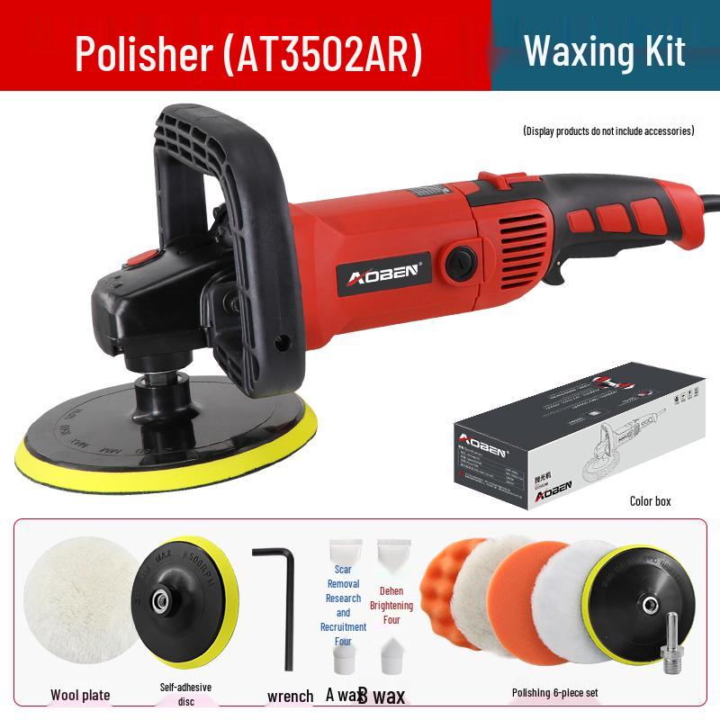 Electric Drill Car Polishing & Buffing Pad Set - Includes Sponge, Wool Ball, and Waxing Tools for Paint Scratch Removal