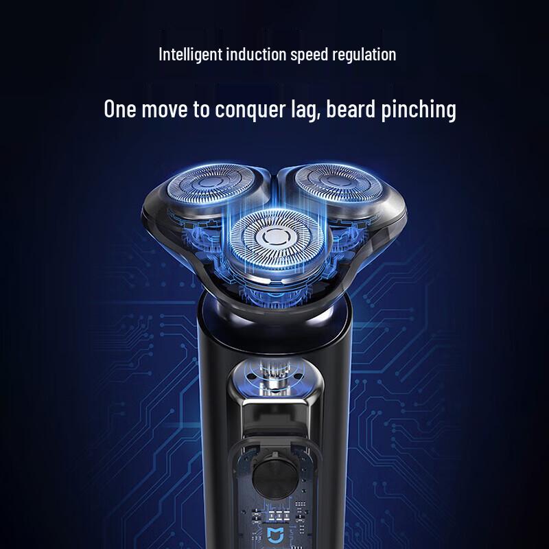 Xiaomi Mijia S301 Electric Rotary Shaver CN plug (adapter included)