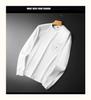 Europäischer High-End Light Luxury Herren Slim Fit Pullover Hoodie - Frühling/Herbst Trendiger Einfacher Basisschicht