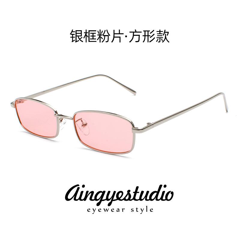 New Retro Small Rectangular Sunglasses Fashion Retro Metal Frame Sun Glasses for Men Women Small Square Sunglasses Summer