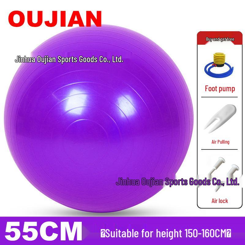 PVC Explosion-Proof Fitness Yoga Ball, 75/65cm – Thickened Sports Balance Ball for Studio Workouts