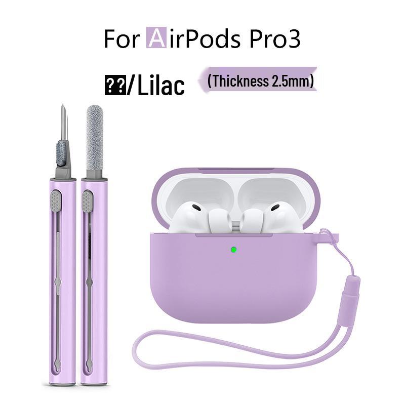 Compatible with Apple AirPods Pro 3 Silicone Protective Case, Bluetooth Earphone Cover