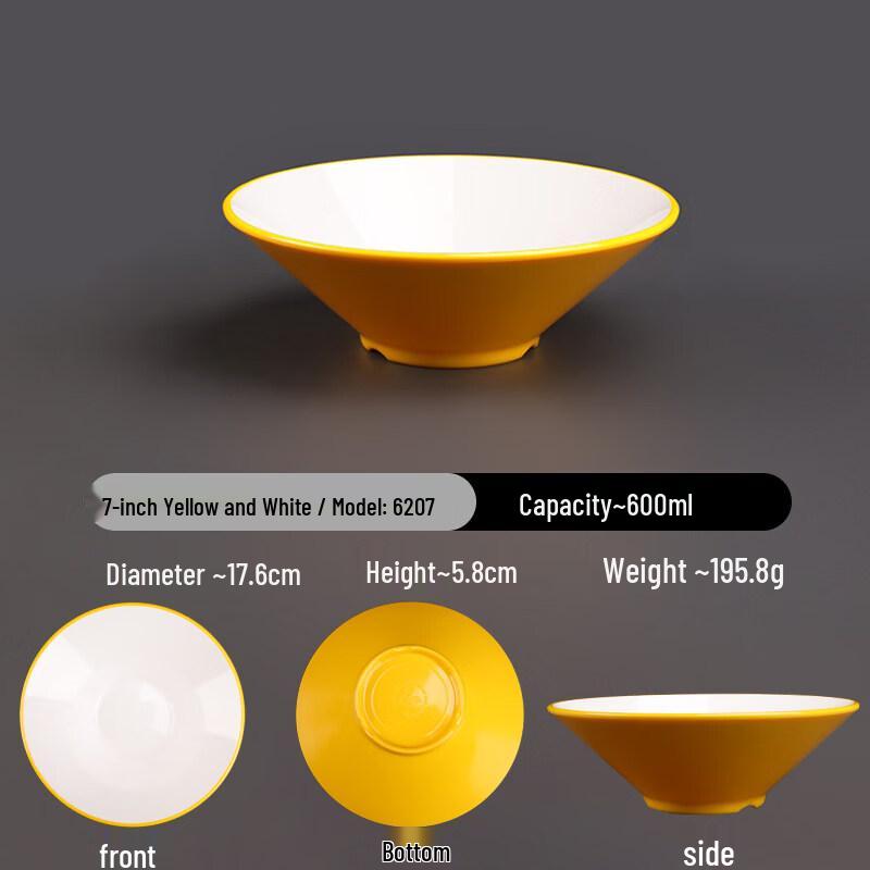 Di Rui En A5 Melamine Two-Tone Commercial Noodle Bowl