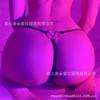 Sexy Sexy Chain Letter Panties, Sexy Hollow Metal Bed Hot Passion T-pants Thong Seduction Women